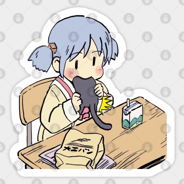 I draw that scene of mio eating sakamoto for lunch / funny nichijou face meme Sticker by mudwizard